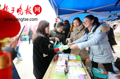 镇江市文化科技卫生“三下乡”活动在丹阳启动