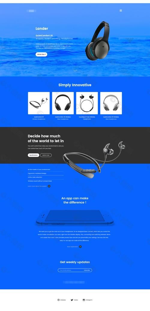 蓝色耳机产品首页模板设计